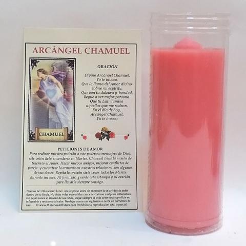 VELON ARCÃNGEL CHAMUEL| Comprar en ProductosEsotericos.com