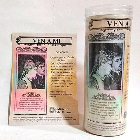 VELON VEN A MI | Tienda Esotérica